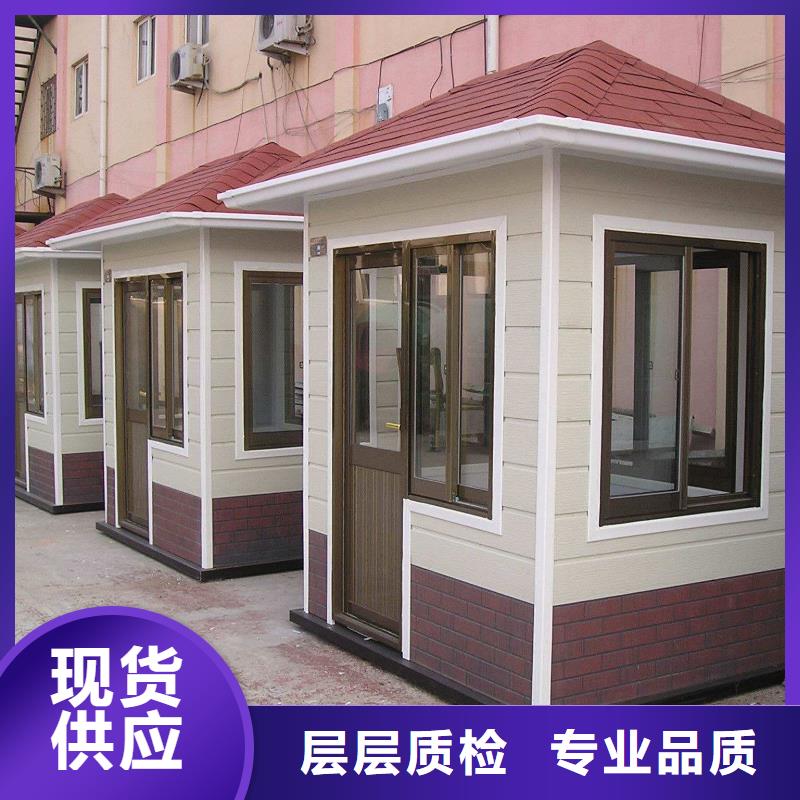 轻钢别墅有实力有经验