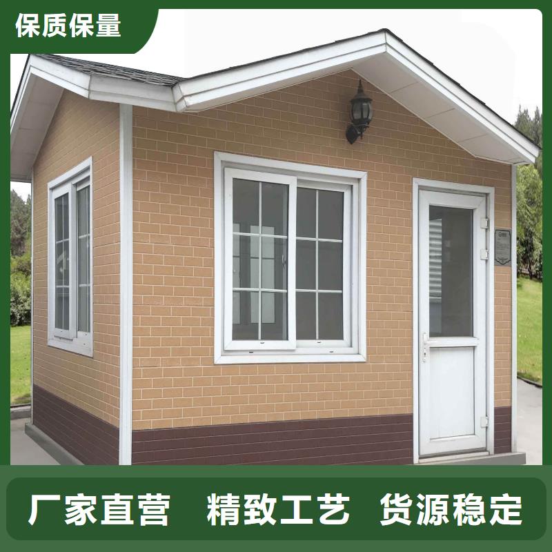 轻钢别墅有实力有经验