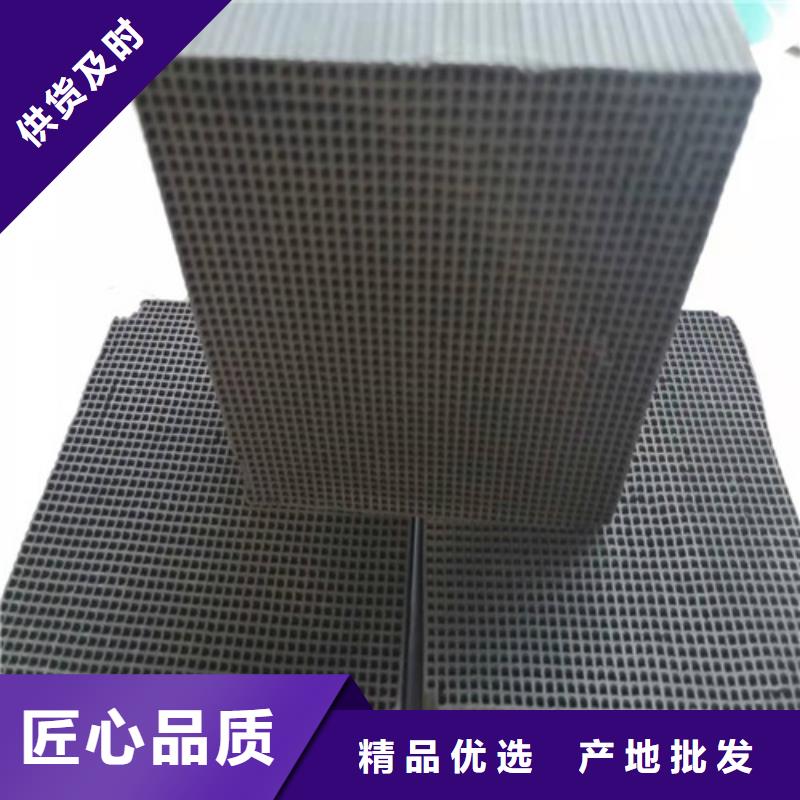 活性炭,聚丙烯酰胺厂家产品细节