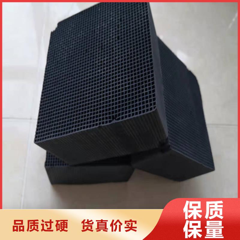 活性炭,聚丙烯酰胺厂家产品细节