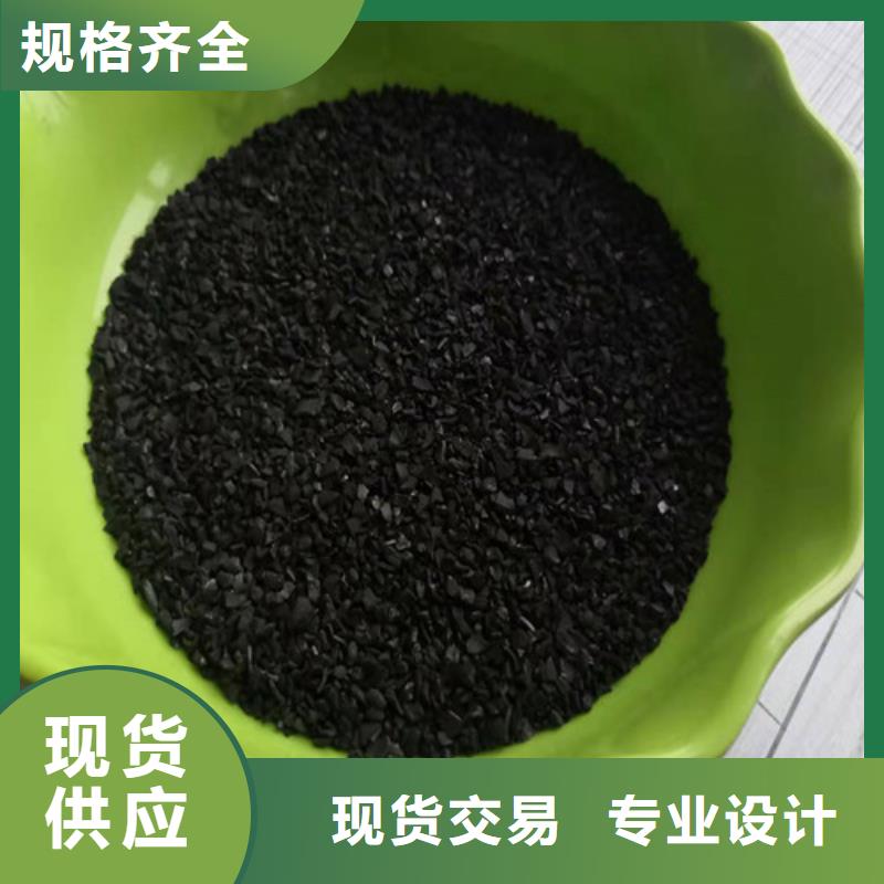 活性炭,聚丙烯酰胺厂家产品细节