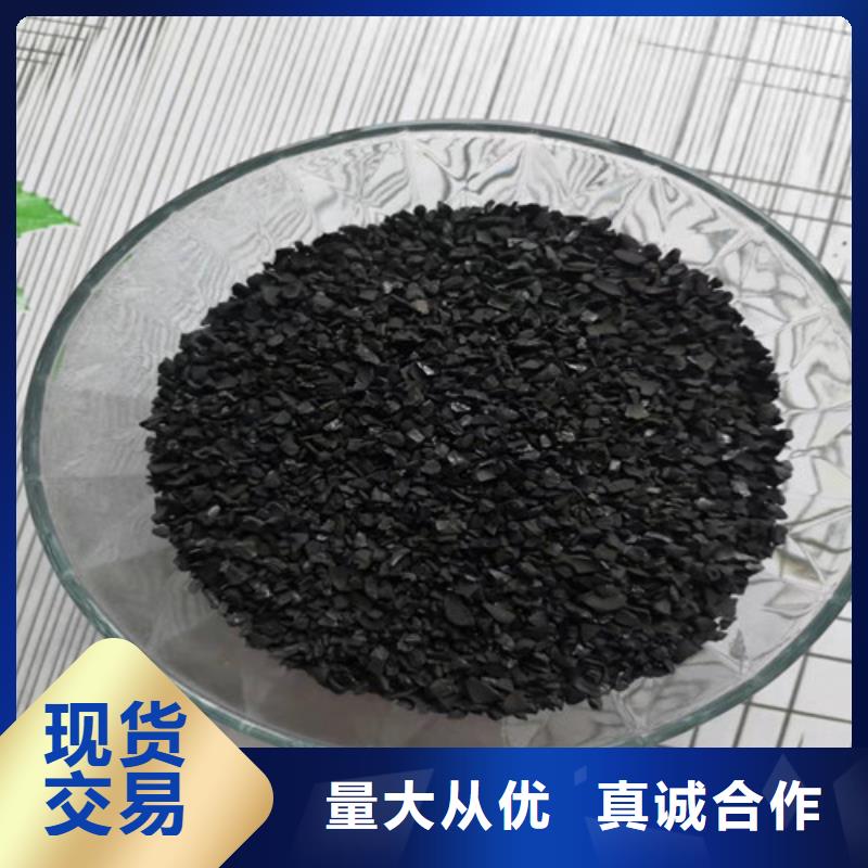 活性炭,聚丙烯酰胺厂家产品细节
