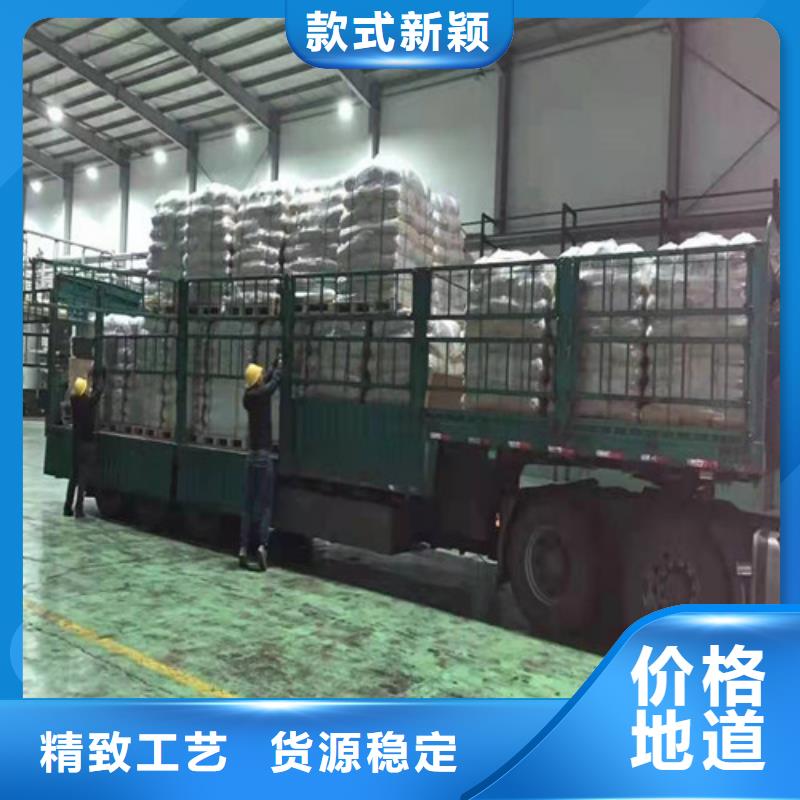 聚丙烯酰胺PAM硫酸铝现货快速采购