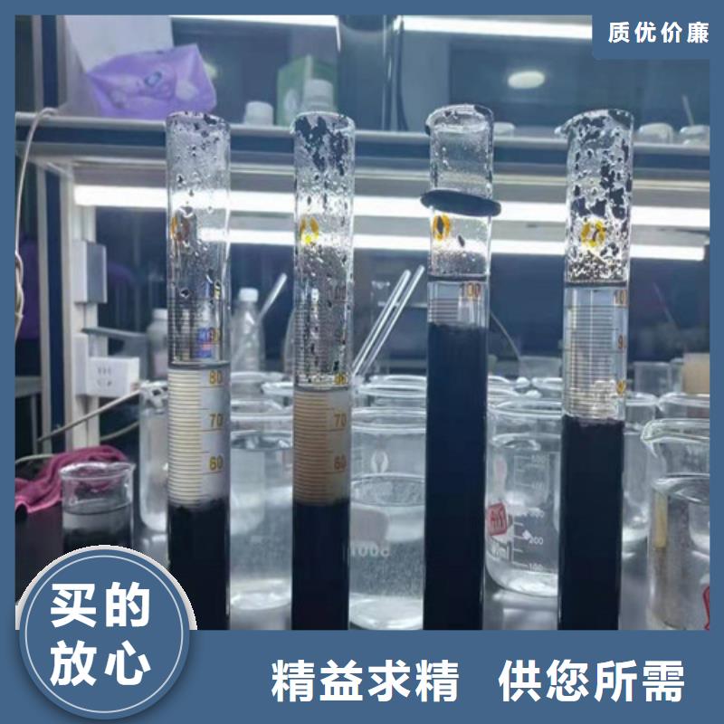 聚丙烯酰胺PAMABS滤板销售的是诚信