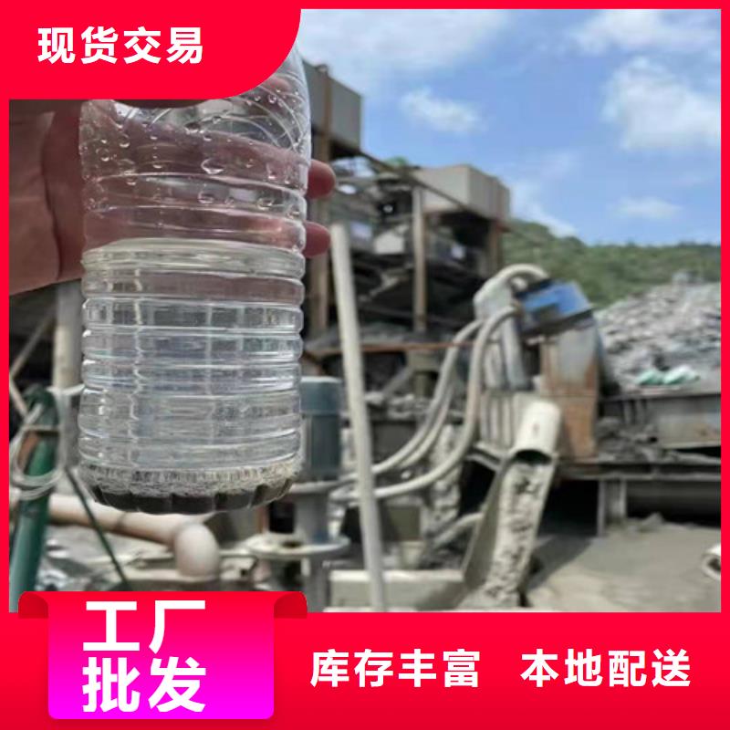 聚丙烯酰胺PAMABS滤板销售的是诚信