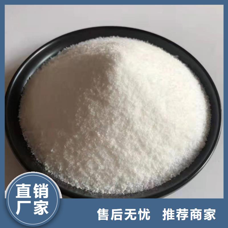 聚丙烯酰胺PAMABS滤板销售的是诚信