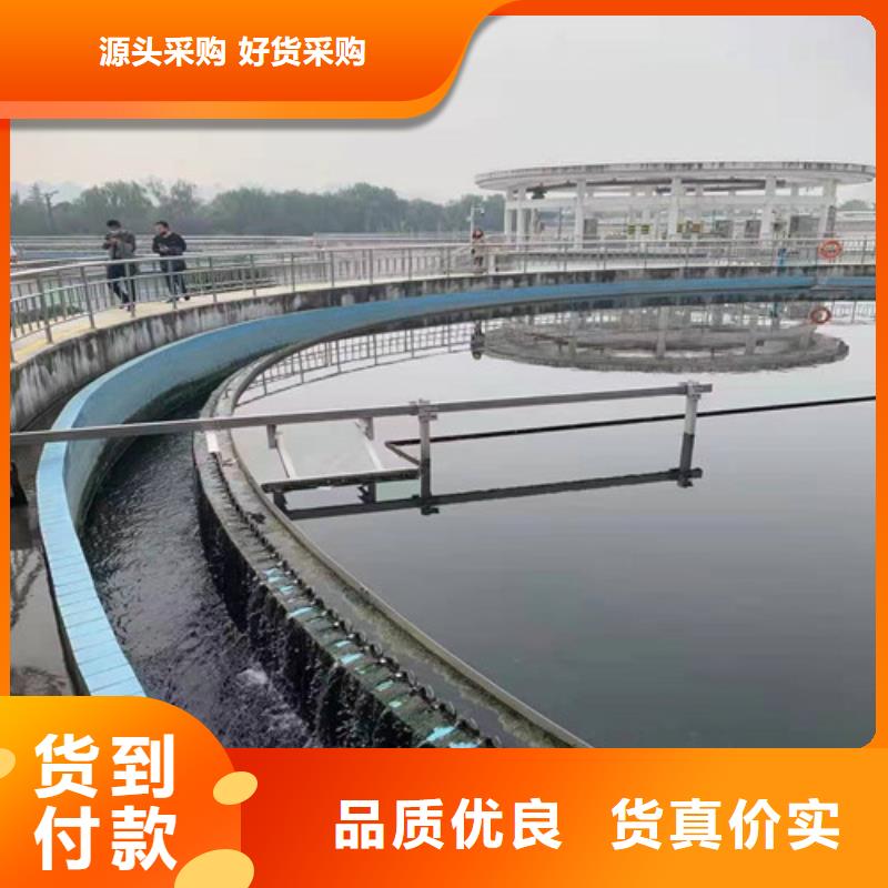 聚丙烯酰胺PAMABS滤板销售的是诚信
