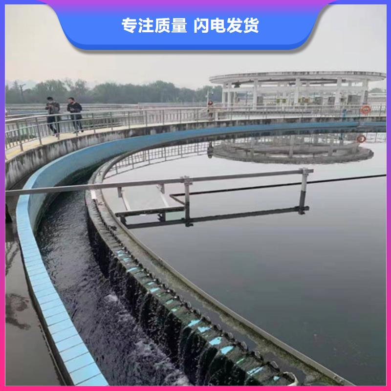 聚丙烯酰胺PAM硫酸铝现货快速采购