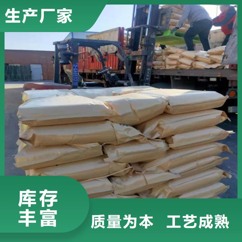 聚丙烯酰胺PAMABS滤板销售的是诚信
