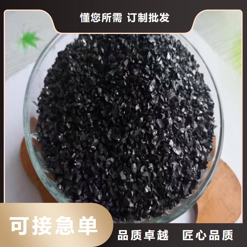 无烟煤滤料,醋酸钠优势