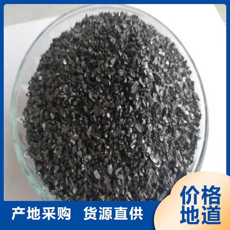 无烟煤滤料-污水处理助滤剂专业完善售后
