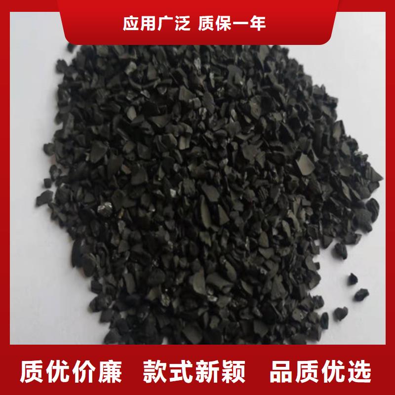 无烟煤滤料,醋酸钠优势