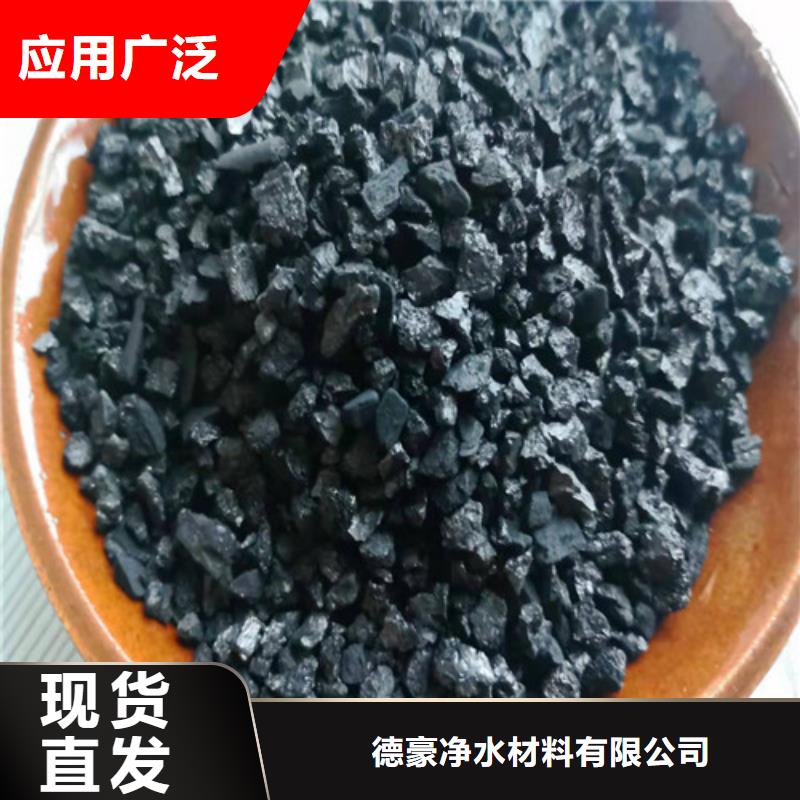 无烟煤滤料斜板填料现货销售