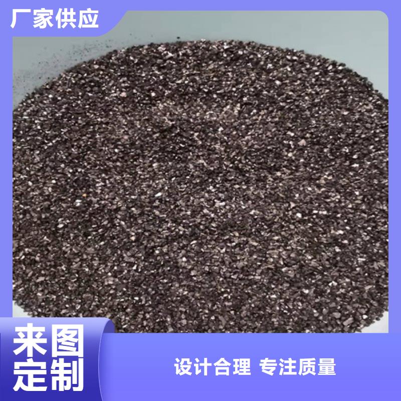 无烟煤滤料,醋酸钠优势