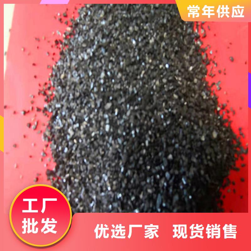 无烟煤滤料斜板填料现货销售