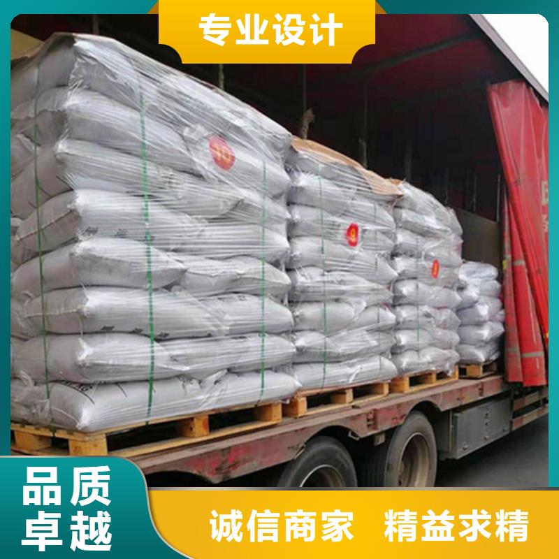 无烟煤滤料品质优良