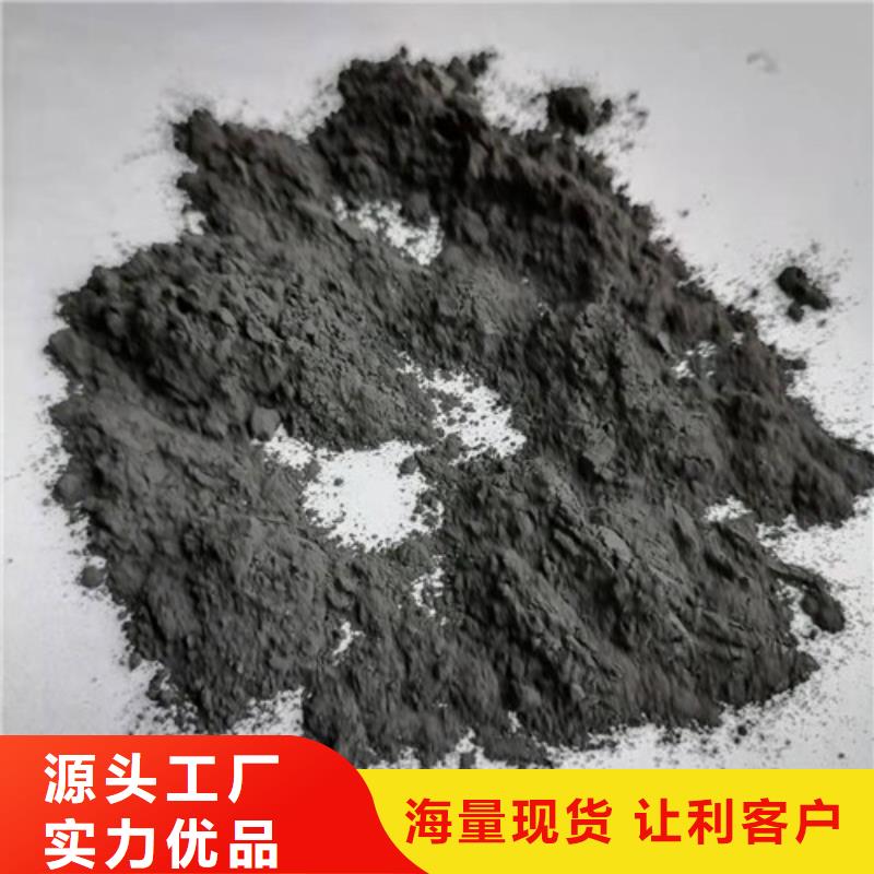 无烟煤滤料-污水处理助滤剂专业完善售后