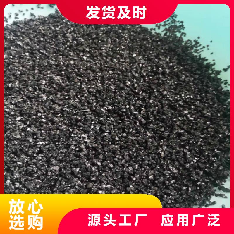无烟煤滤料斜板填料现货销售
