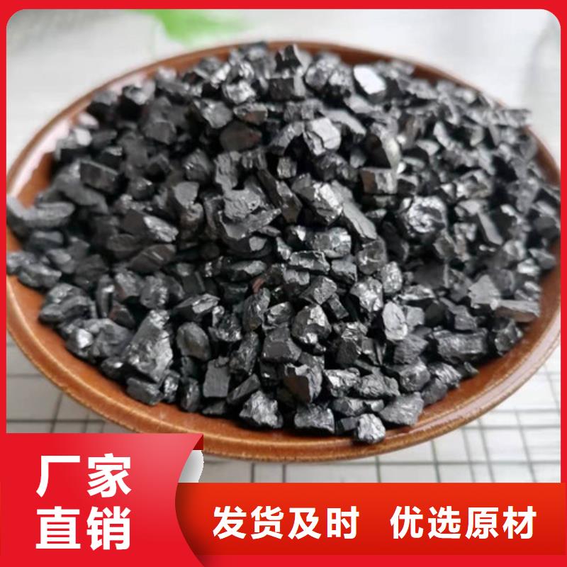 无烟煤滤料,醋酸钠优势