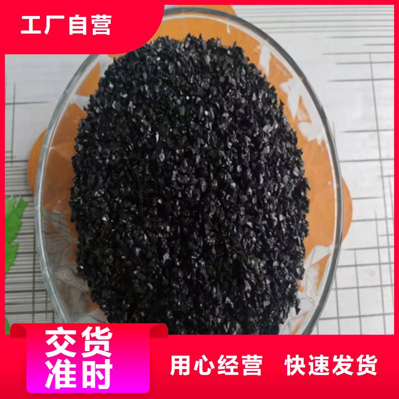 无烟煤滤料,醋酸钠优势