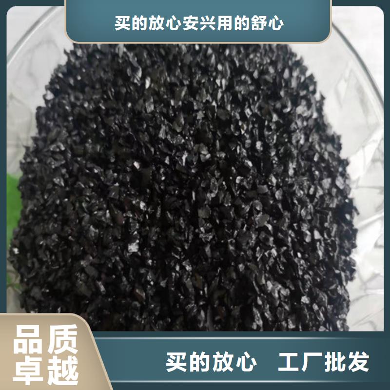 无烟煤滤料,醋酸钠优势