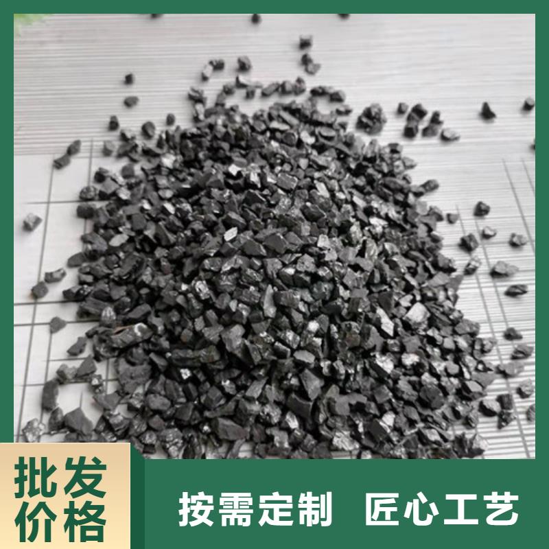 无烟煤滤料品质优良