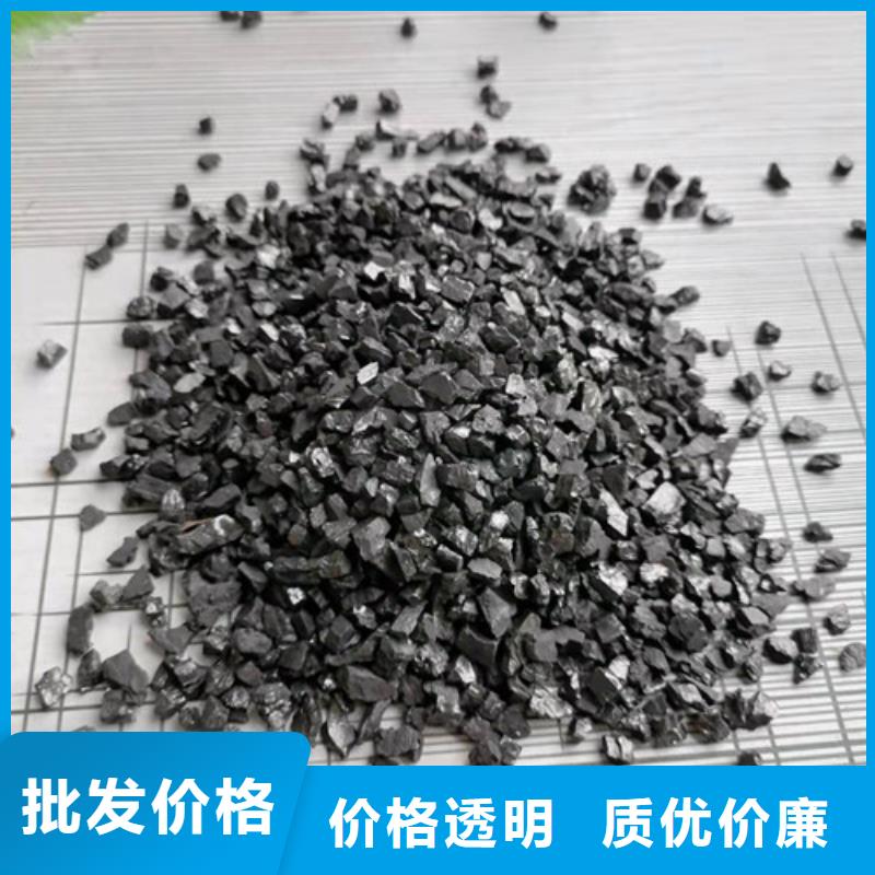 无烟煤滤料品质优良