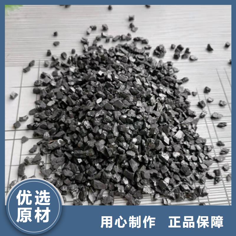 无烟煤滤料,醋酸钠优势