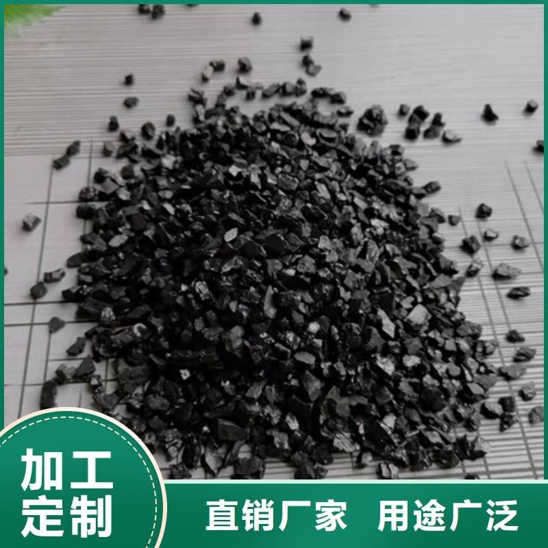 无烟煤滤料,醋酸钠优势