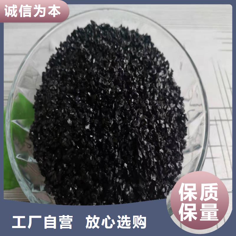 无烟煤滤料,醋酸钠优势