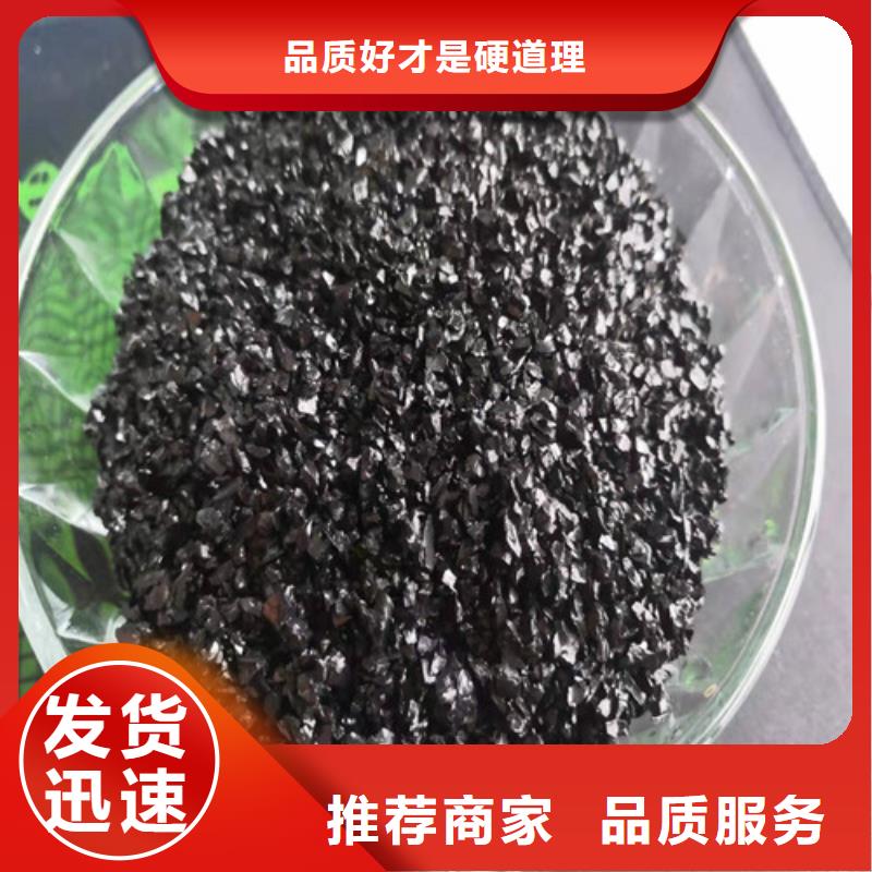 无烟煤滤料,醋酸钠优势