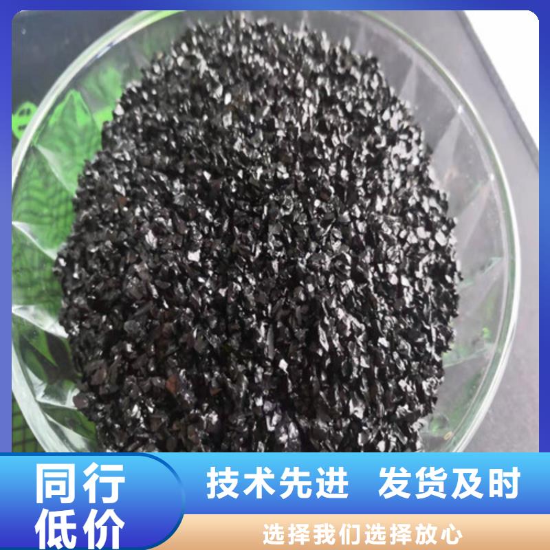 无烟煤滤料品质优良
