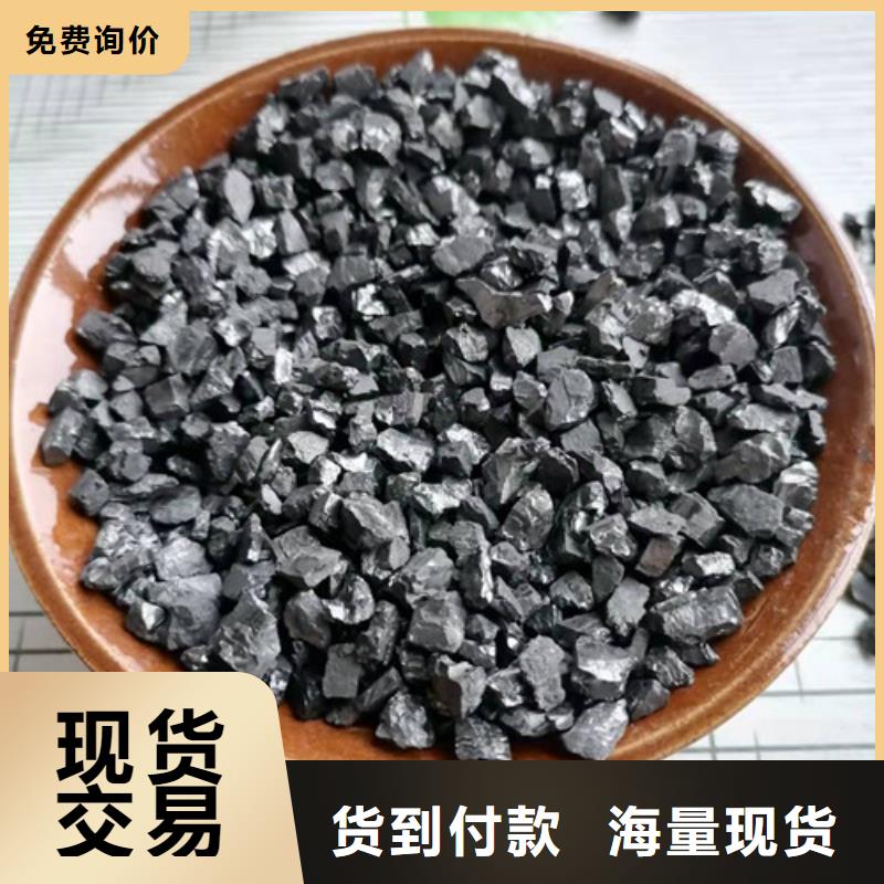 无烟煤滤料,醋酸钠优势