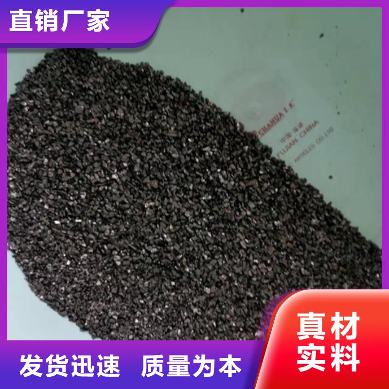 无烟煤滤料,醋酸钠优势