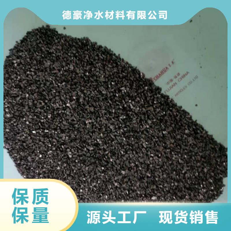 无烟煤滤料,醋酸钠优势
