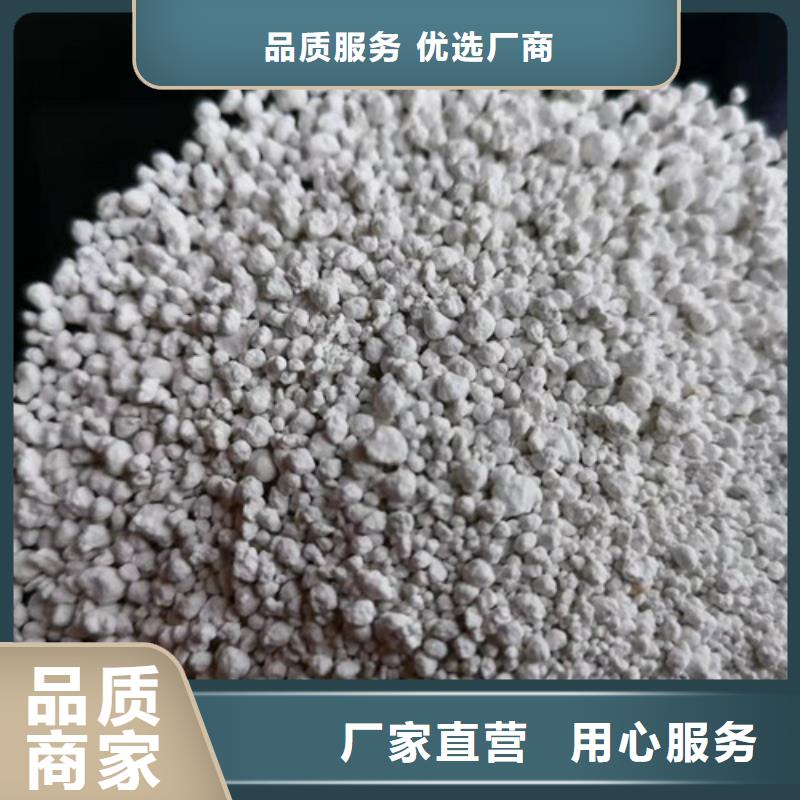 氨氮去除剂_蜂窝斜管填料精选货源