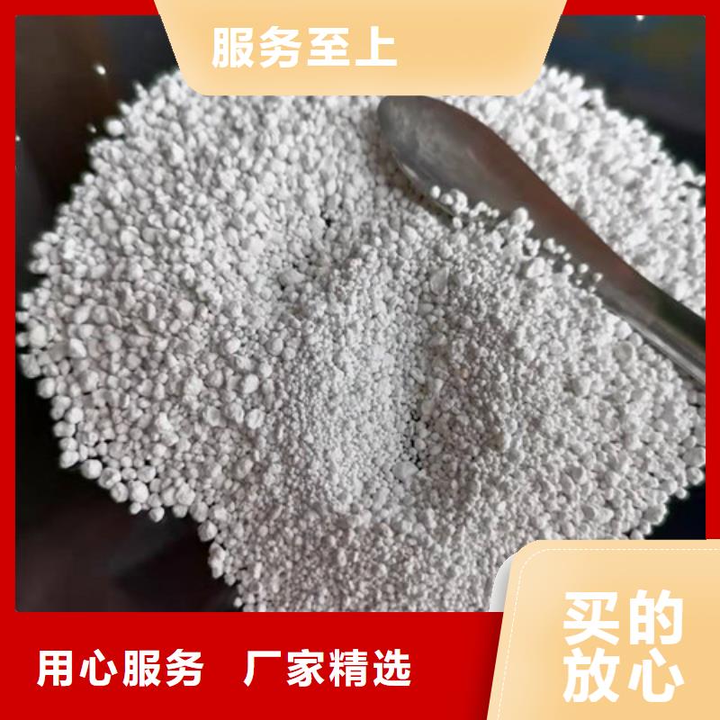 氨氮去除剂粉末活性炭大量现货供应