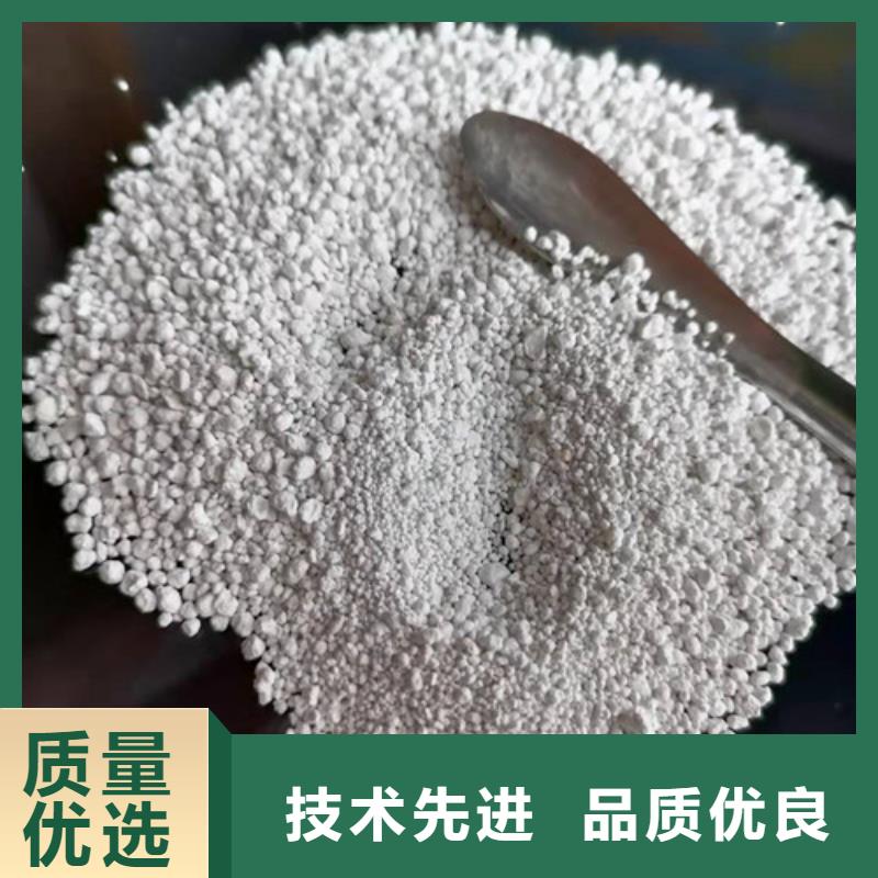 氨氮去除剂配方商家
