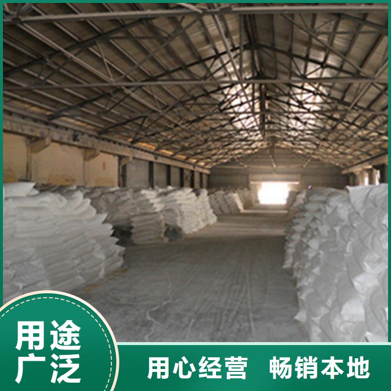 氨氮去除剂粉末活性炭大量现货供应