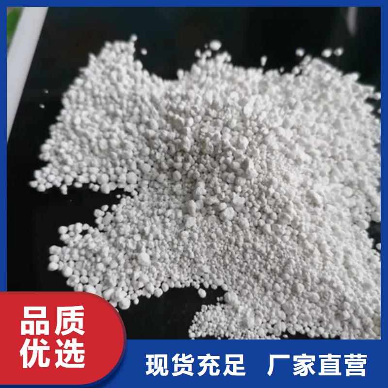 氨氮去除剂粉末活性炭大量现货供应