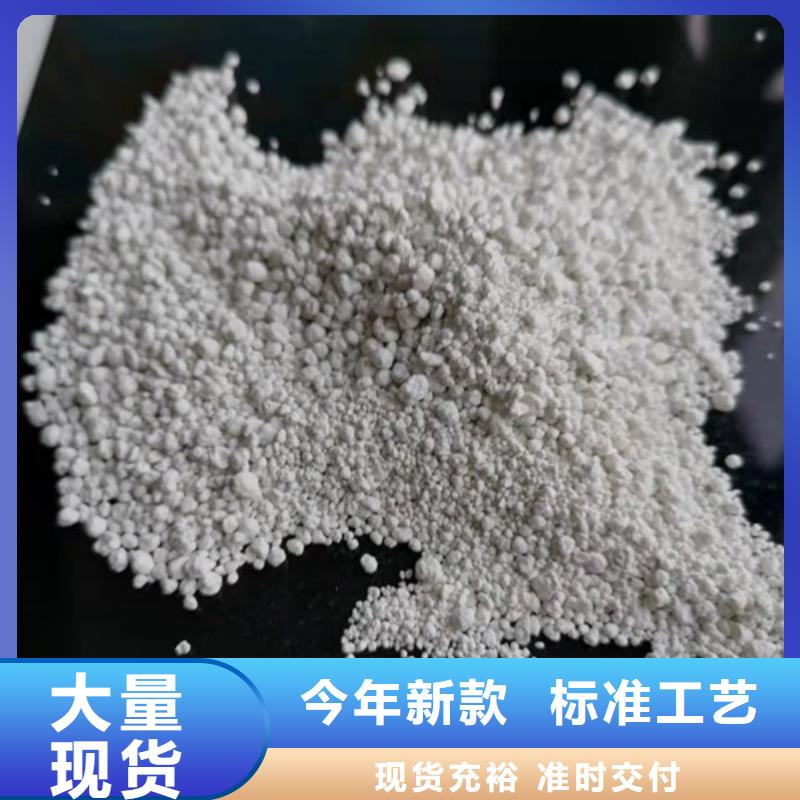 氨氮去除剂粉末活性炭大量现货供应