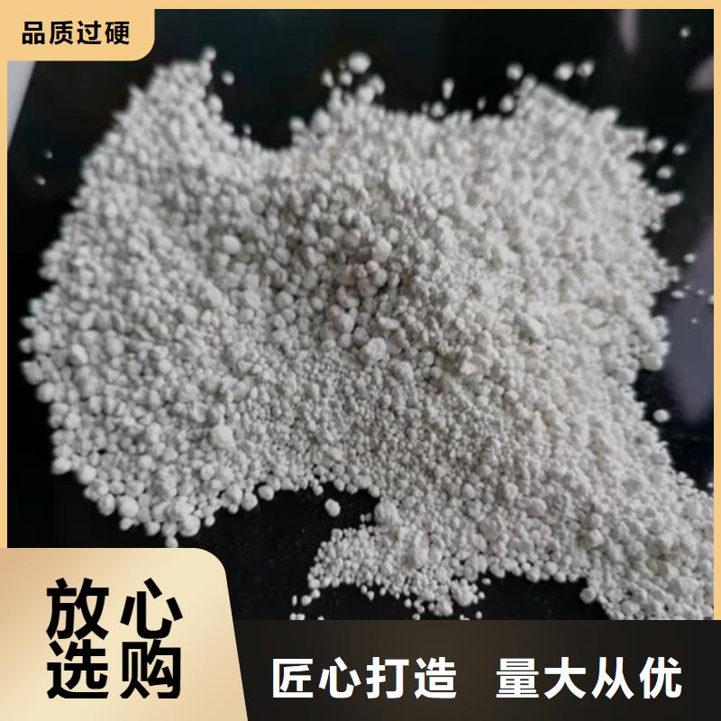 氨氮去除剂粉末活性炭大量现货供应
