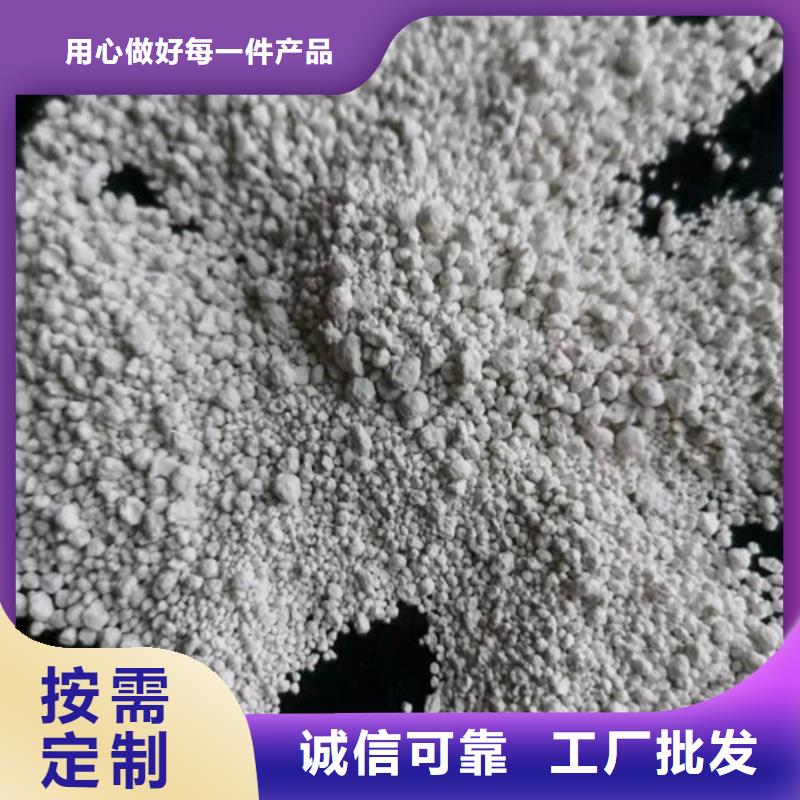 氨氮去除剂_蜂窝斜管填料精选货源