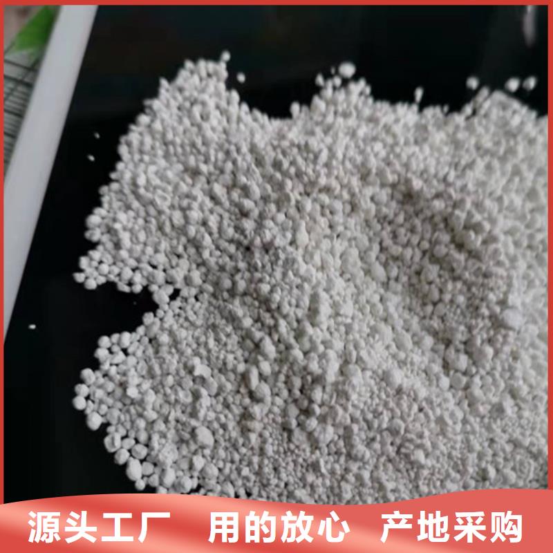 氨氮去除剂粉末活性炭大量现货供应