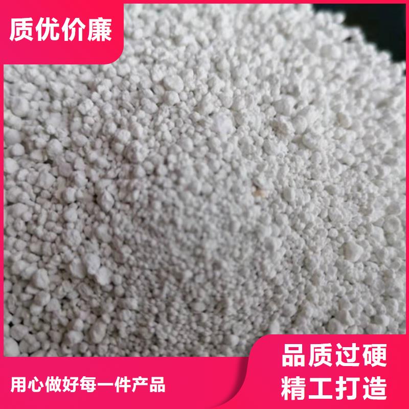 氨氮去除剂_蜂窝斜管填料精选货源