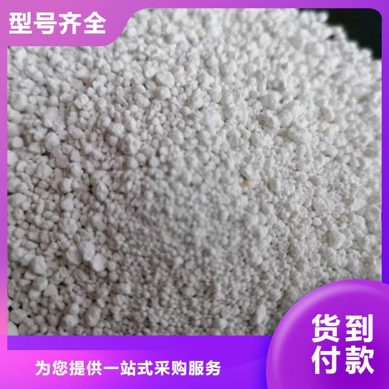 氨氮去除剂_蜂窝斜管填料精选货源