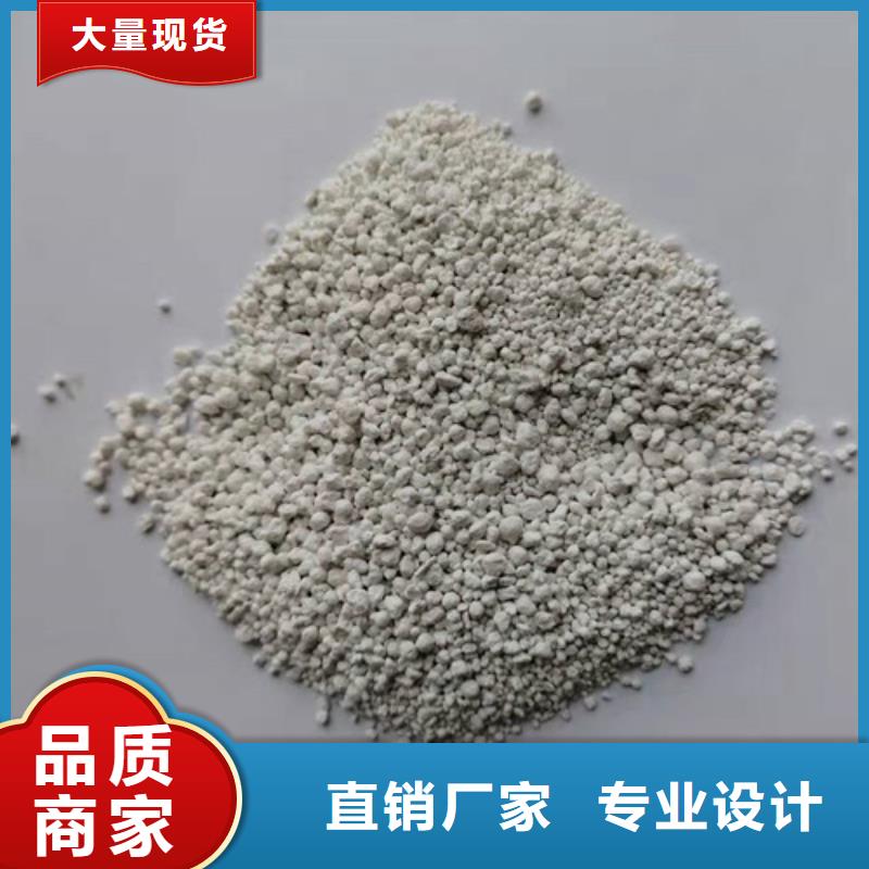 氨氮去除剂_蜂窝斜管填料精选货源
