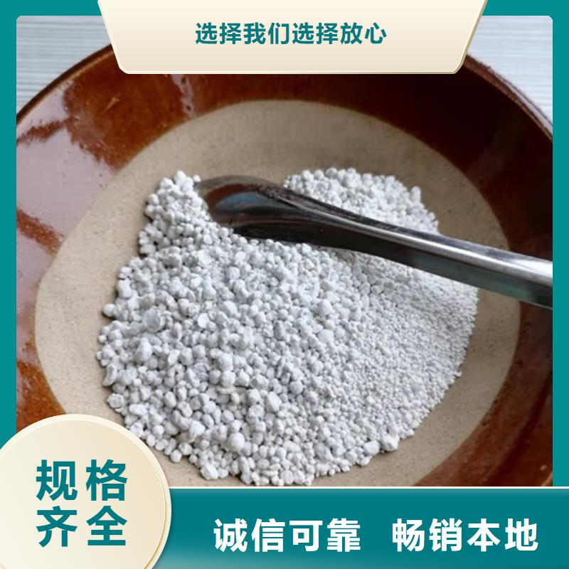 氨氮去除剂粉末活性炭大量现货供应
