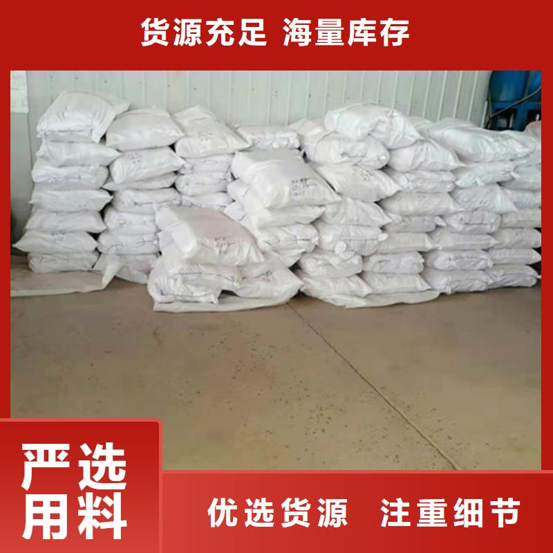 氨氮去除剂,活性炭厂家为您提供一站式采购服务