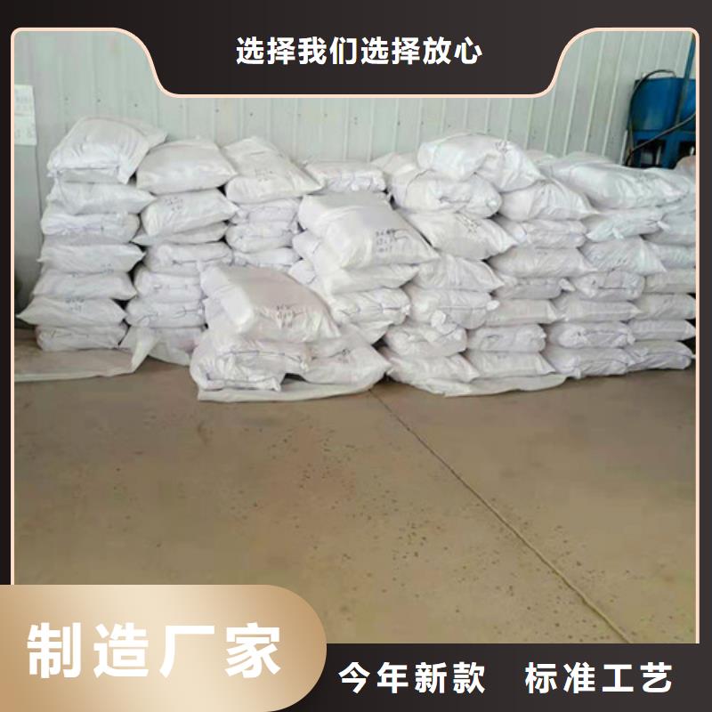 氨氮去除剂_蜂窝斜管填料精选货源